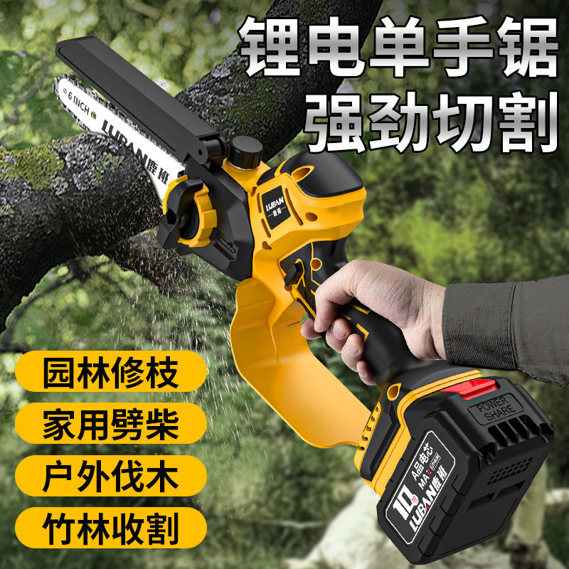 Cross-border 6-inch 8-inch lithium battery chain saw, rechargeable chainsaw, portable household small logging single hand saw, tree cutting and pruning saw