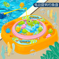 Little yellow duck electric music rotating magnetic fishing game - cross-border early education pretend play educational toy for boys and girls