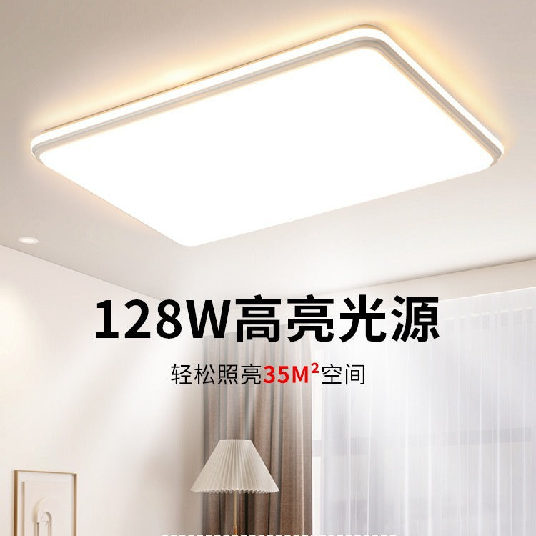Living room main light led ceiling light Internet celebrity modern simple atmosphere lighting combination whole house package full spectrum headlight