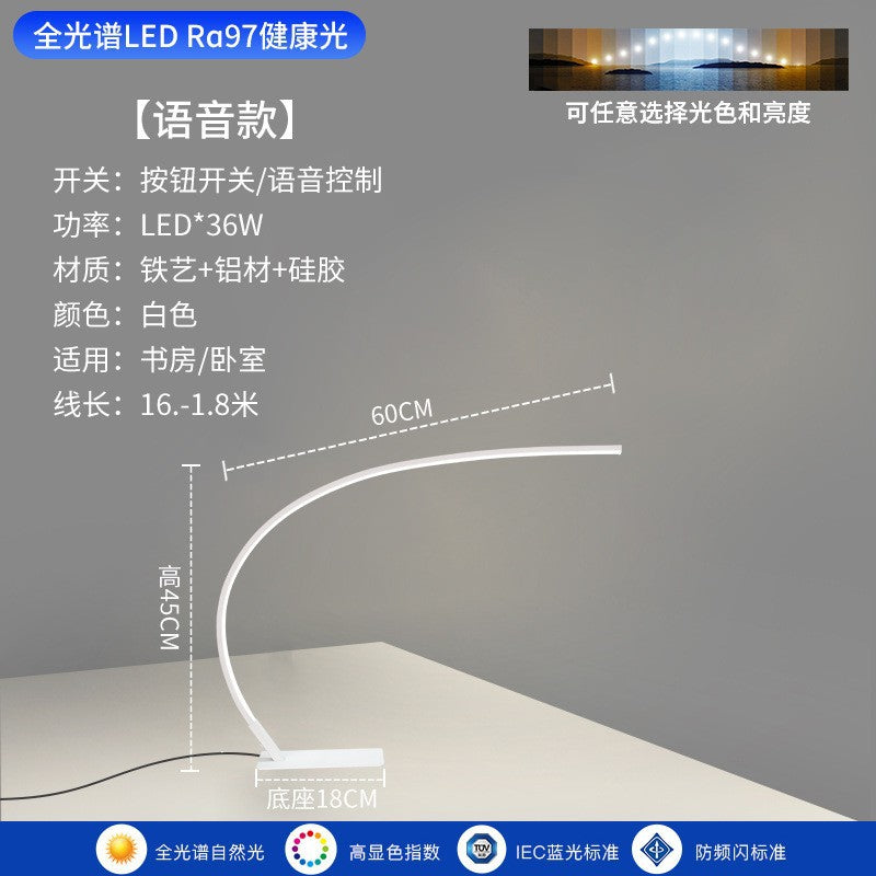 Desk lamp dormitory college student eye protection learning special classy children's desktop reading desk lamp led desk lamp