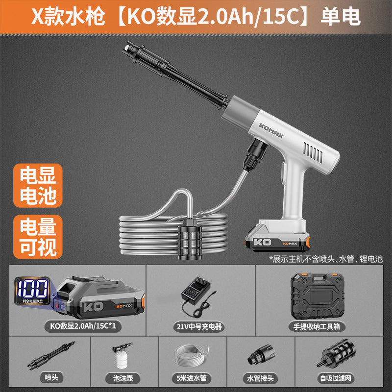 Wireless car washer - portable lithium battery high-pressure water gun - powerful booster pump - heavy-duty car cleaning tool