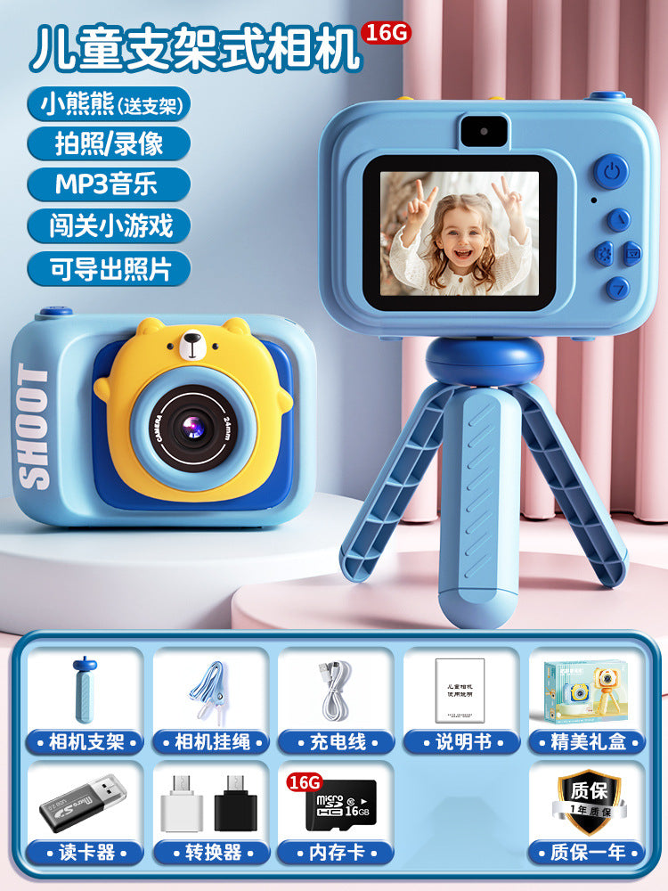 Kids' camera toy - photo & video digital camera, hd 9600w, mini student camera, perfect gift for boys & girls