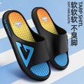 2026 indoor home bathroom bathing non-slip couple slippers outwear men's slippers men's slippers new thick sole