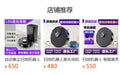 lds laser mobile phone mapping automatic dust collection for home sweeping robot vacuum cleaner new product sweeping and vacuuming