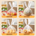 Antibacterial vest-style fresh-keeping bag disposable plastic bag satchel food bag for home refrigerator packaging bag storage bag