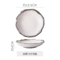 White 7.8inch bowl-silver
