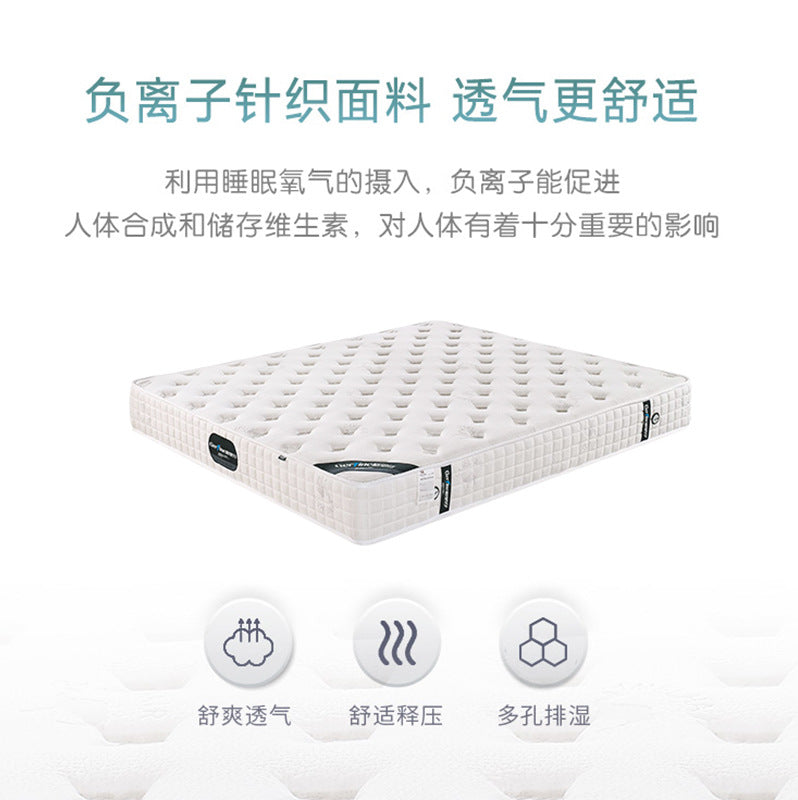 Free shipping natural latex mattress simmons style, independent pocket spring 3e eco-friendly coconut coir mattress, silent hotel-grade for home use