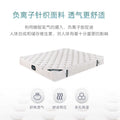Free shipping natural latex mattress simmons style, independent pocket spring 3e eco-friendly coconut coir mattress, silent hotel-grade for home use