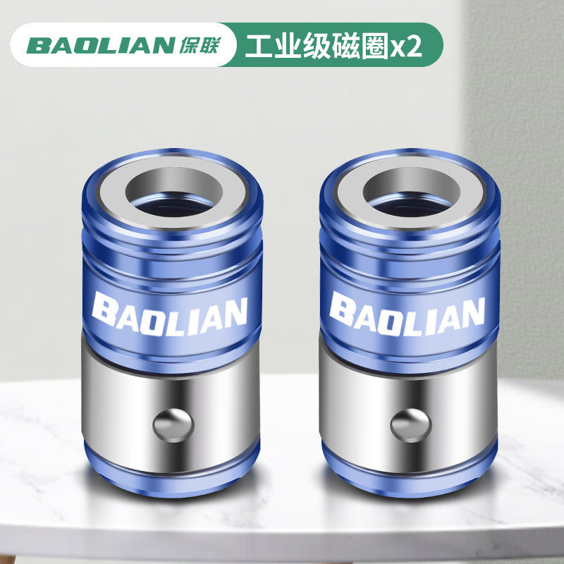 Baolian batch head, strong magnetic electric screwdriver, high hardness drill bit, lengthened anti-skid electric drill, cross screwdriver, batch head set