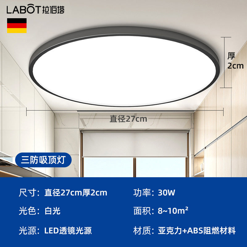 Led three-proof ceiling lamp bathroom bathroom balcony bedroom kitchen and bathroom lamp aisle corridor lamp waterproof moisture-proof super bright