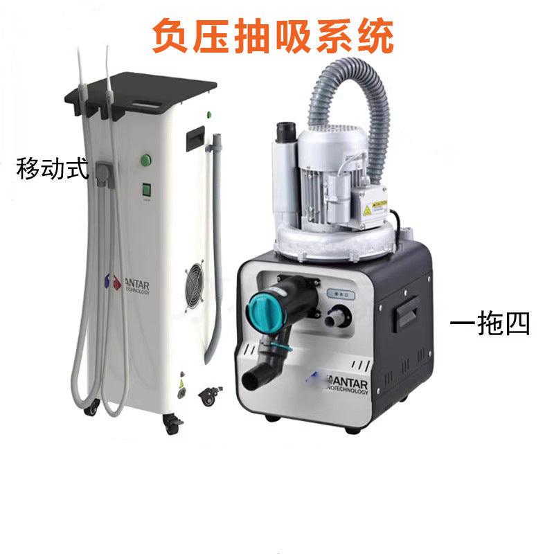 Dental Mobile Suction Machine Negative Pressure Suction System Dental Chair Suction Device Negative Pressure Pump Dental Clinic Negative Pressure Suction Machine