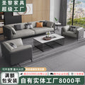 Saint li office sofa reception lounge office sofa executive meeting area minimalist negotiation sofa