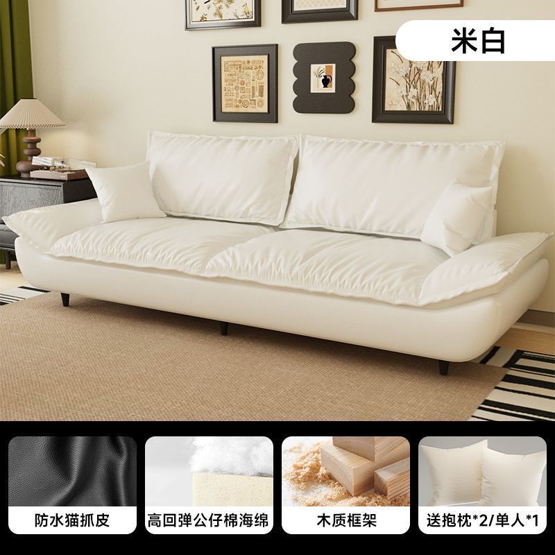 Fabric sofa living room small apartment modern casual straight row double cat scratching leather accessible luxury sailboat sofa