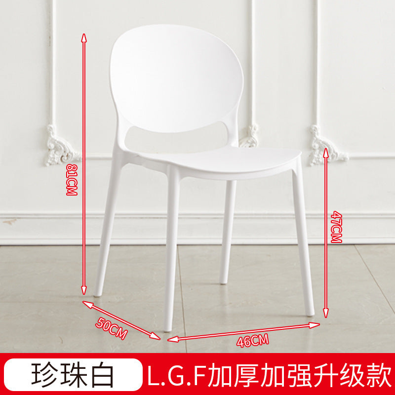 Stackable plastic dining chairs - home, backrest, nordic light luxury style - outdoor restaurant, bubble tea shop, food stall, commercial use