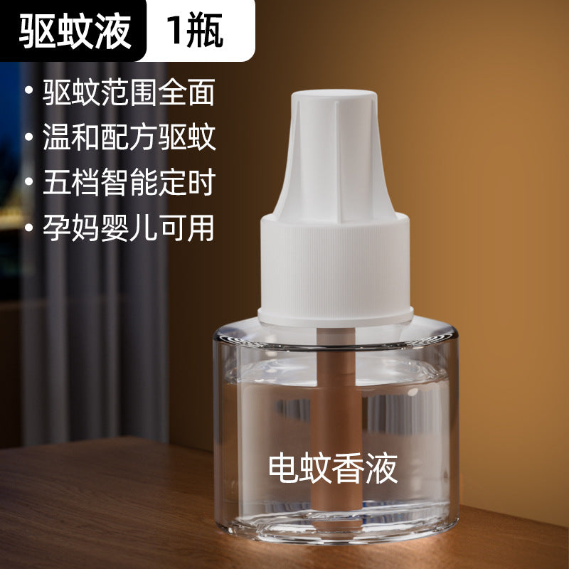 usb suction mosquito killer lamp ledfor home indoor and outdoor automatic mosquito trap lamp electronic mosquito repellent wholesale