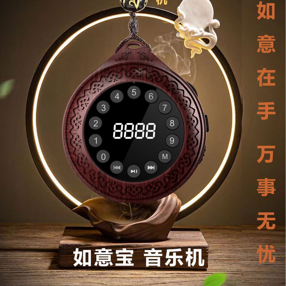 Tuoxiang t-6697 sandalwood color meditation timer shutdown wireless bluetooth card music player mini portable player