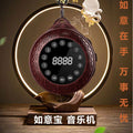 Tuoxiang t-6697 sandalwood color meditation timer shutdown wireless bluetooth card music player mini portable player