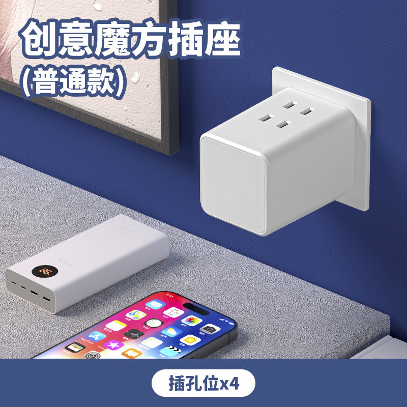 Two-hole socket converter american standard southeast asian power strip wireless multi-function 2-angle double two-pin plug power strip