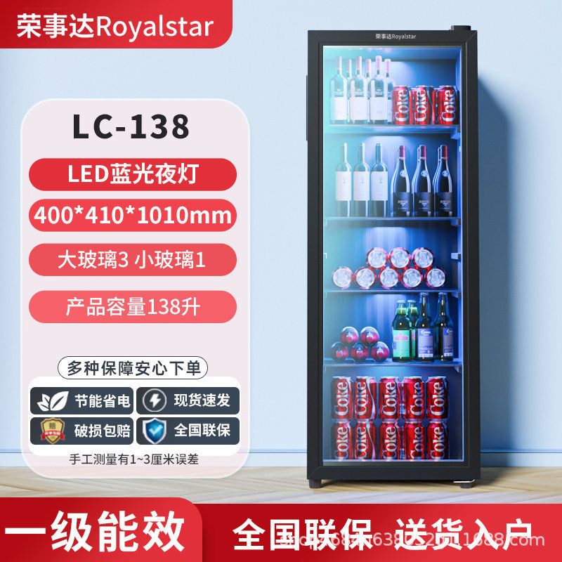 Royalstar ice bar - compact, energy-efficient refrigerator for home use - keeps food fresh, ideal for office, tea, wine, and more - features a transparent glass door