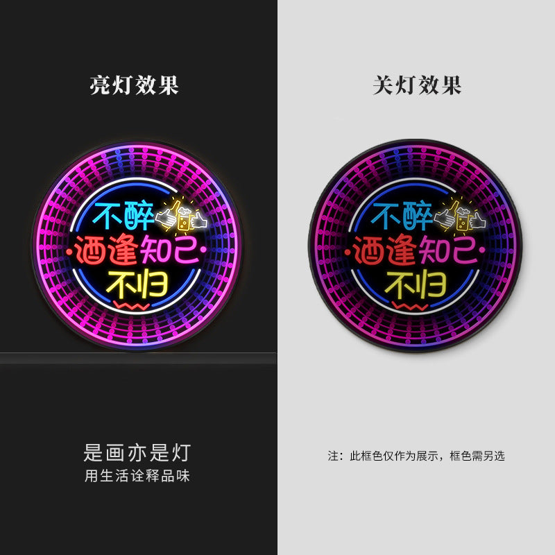 Luminous neon light text bar wall decoration painting KTV box led hanging painting singing and dancing restaurant clear bar nightclub painting