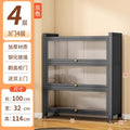 Gray 3-door 4-layer [length 100*width 32*height 114cm]