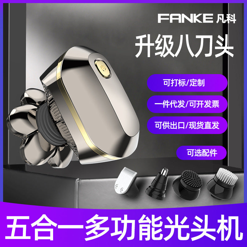 8w bald head electric shaver razor washable floating eight-head bald head handy gadget rechargeable hairdresser