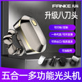 8w bald head electric shaver razor washable floating eight-head bald head handy gadget rechargeable hairdresser