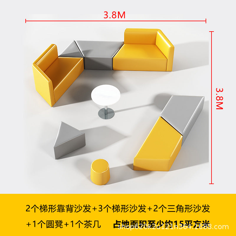 Saint li office sofa special-shaped training institution patchwork sofa reception rest area business reception casual sofa sf
