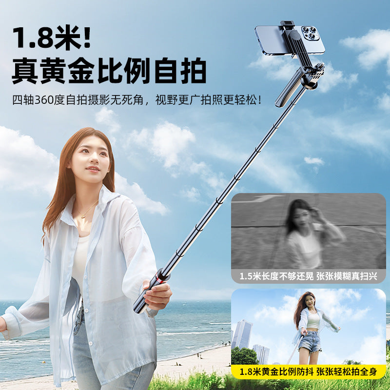 2025 new selfie stick floor tripod travel portable mobile phone universal photo anti-shake bracket outdoor selfie