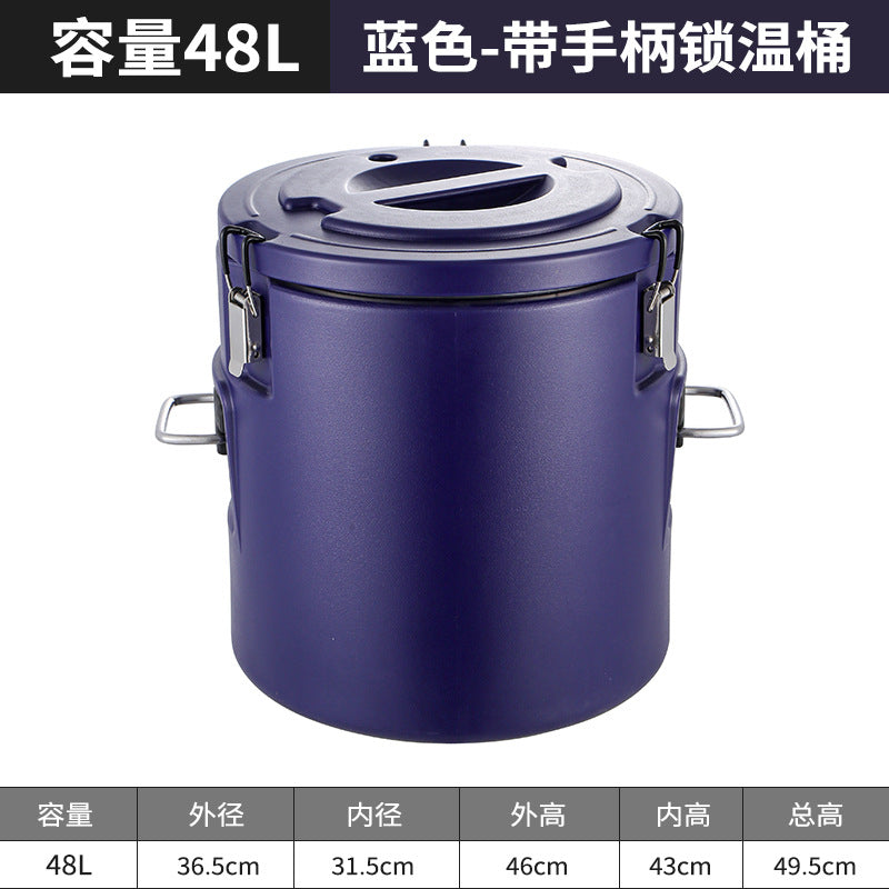 Stainless steel commercial insulation bucket large capacity special milk tea soy milk rice bucket for stall household storage sealed bucket