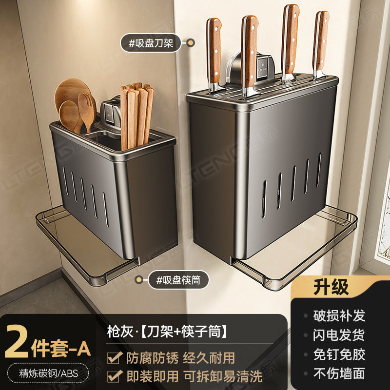 [Sample customization] Kitchen seasoning rack, no punching, wall hanging, multi-functional knife holder, pot lid holder storage