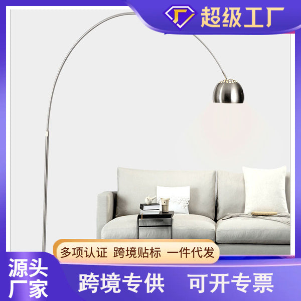 [Factory direct sales] Modern simple living room hotel bedroom stainless steel floor lamp large, medium and small fishing lighting