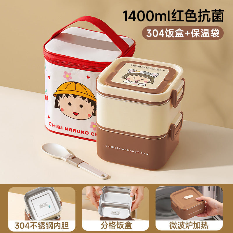 Chibi maruko-chan insulated lunch box - 304 stainless steel kids' bento box, office lunch box, and home food storage container