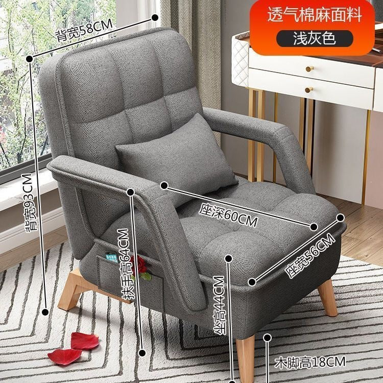Lazy sofa single person bedroom nap reclining sun chair small apartment foldablepopular office lazy chair