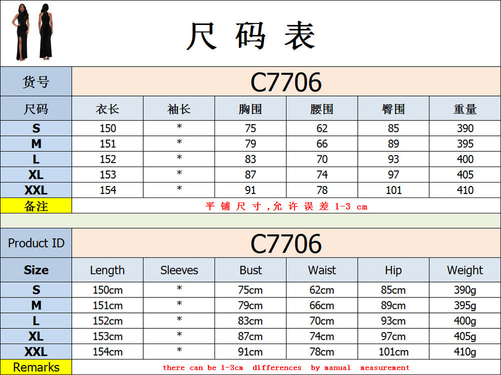 C7706 cross-border   fashion women's sexy off-shoulder rhinestone beaded slit dress