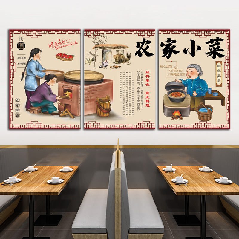 Hotel box wall decoration painting creative agritainment wall mural restaurant catering shop farmyard room painting