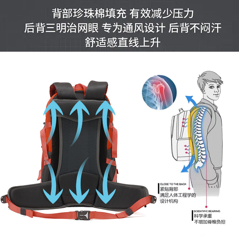 Cross-border travel bag Outdoor mountaineering bag Travel bag Backpack Large capacity multi-functional sports bag Hiking backpack