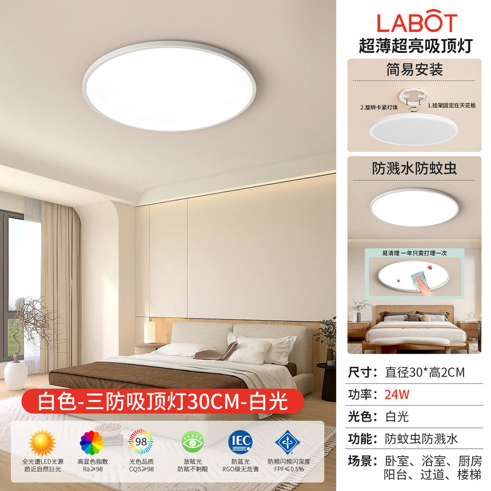 Led ceiling light - minimalist modern style for master bedroom, living room, hallway, kitchen, balcony - eye protection main lighting