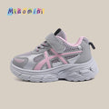 spring/autumn new collection: boys' and girls' athletic shoes, kids' casual chunky sneakers, running shoes for toddlers and young children (ages 1-6)