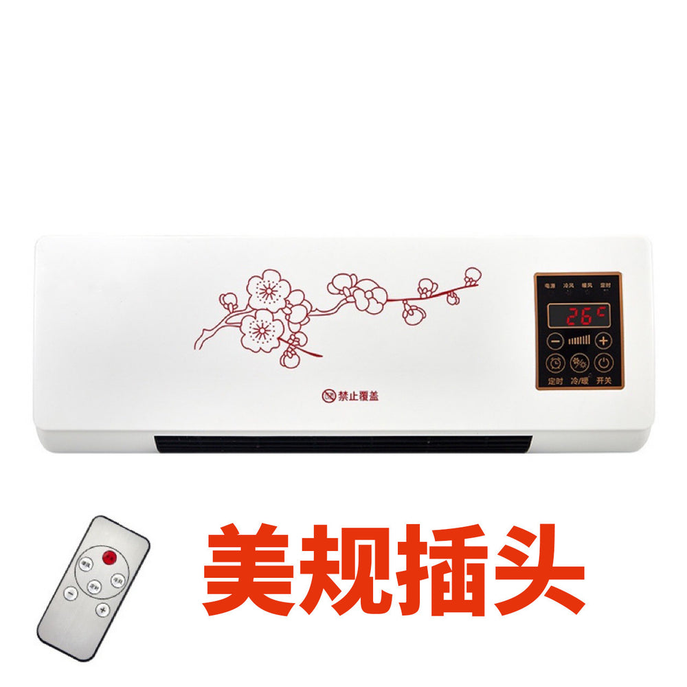 Us standard cross-border mobile hot and cold air heater, bathroom heater, home bedroom wall-mounted energy-saving heater