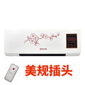 Heating and cooling [touch type] pattern us plug