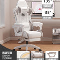 Third generation xiaoyao phantom white gray + footrest + thickened latex cushion white