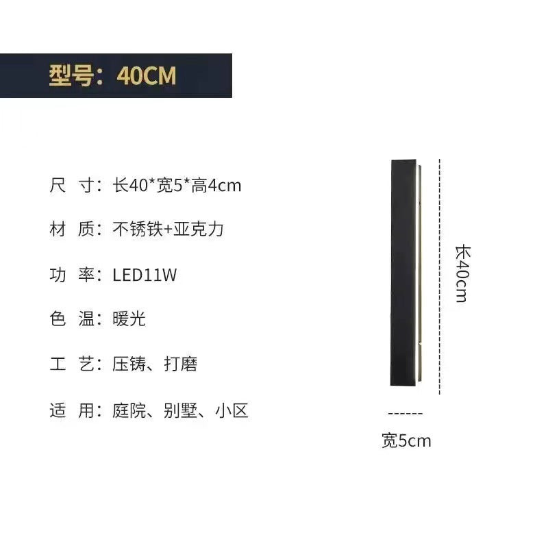 Waterproof outdoor long wall lamp line wall lamp simple and minimalist outdoor IP65 villa directly from the manufacturer  explosion
