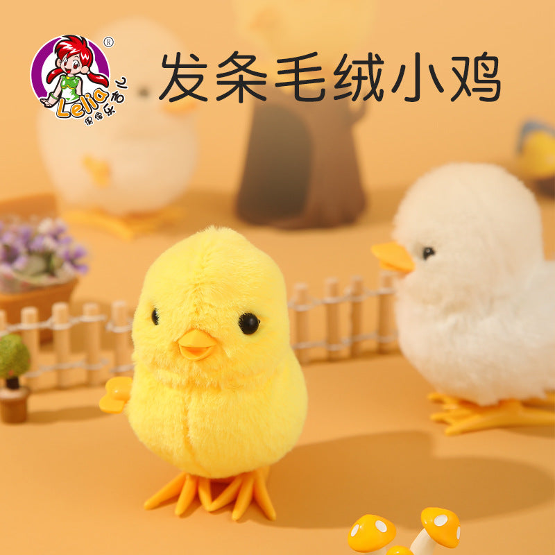 Bouncing chick walking toy kids popular plush jumping duck wind-up doll for girls, boys, and babies - animal toy