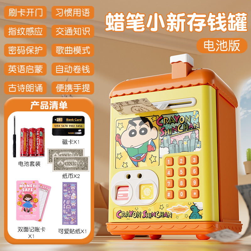 Nezha piggy bank fingerprint password kids boys and girls storage piggy bank money storage password box toy birthday gift
