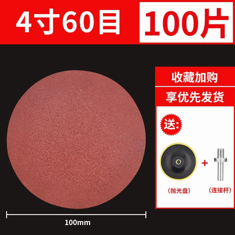4inch sandpaper flocking woodworking wall grinder polishing round suction cup back velvet self-adhesive angle grinder grinding disc