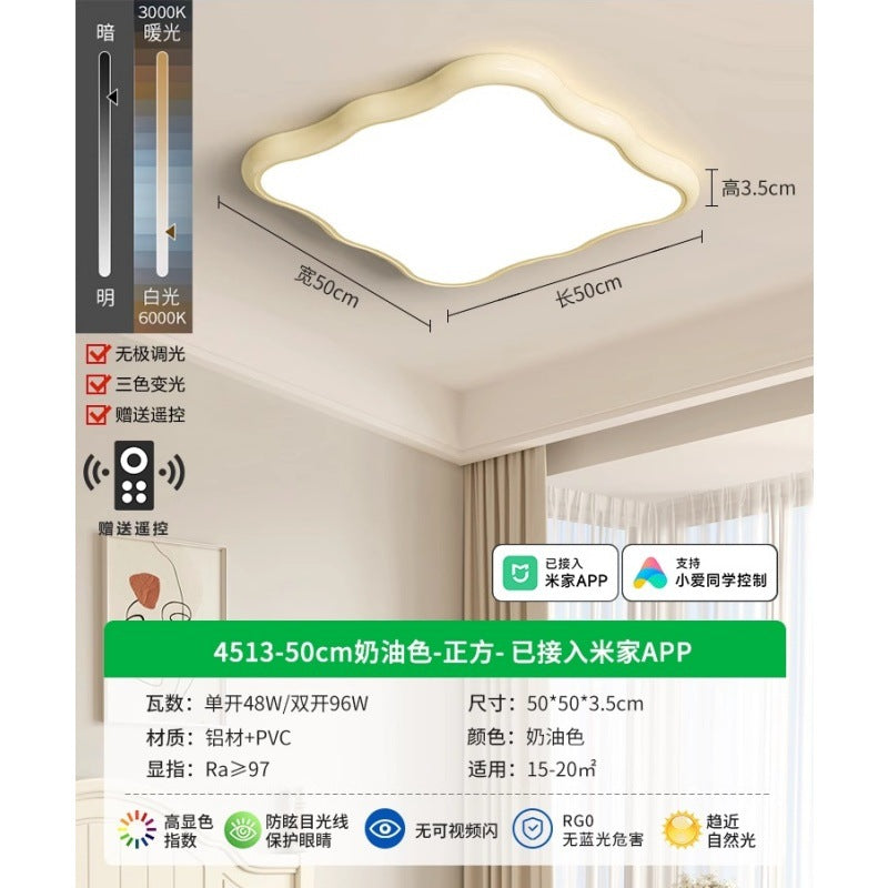 Lighting whole house package 2025 new French cream wind ceiling light living room main light led bedroom room 1