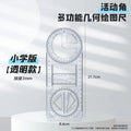 Multifunctional ruler for elementary, middle, and high school students - function plotting, triangle ruler, protractor, rotatable adjustable angle triangle ruler