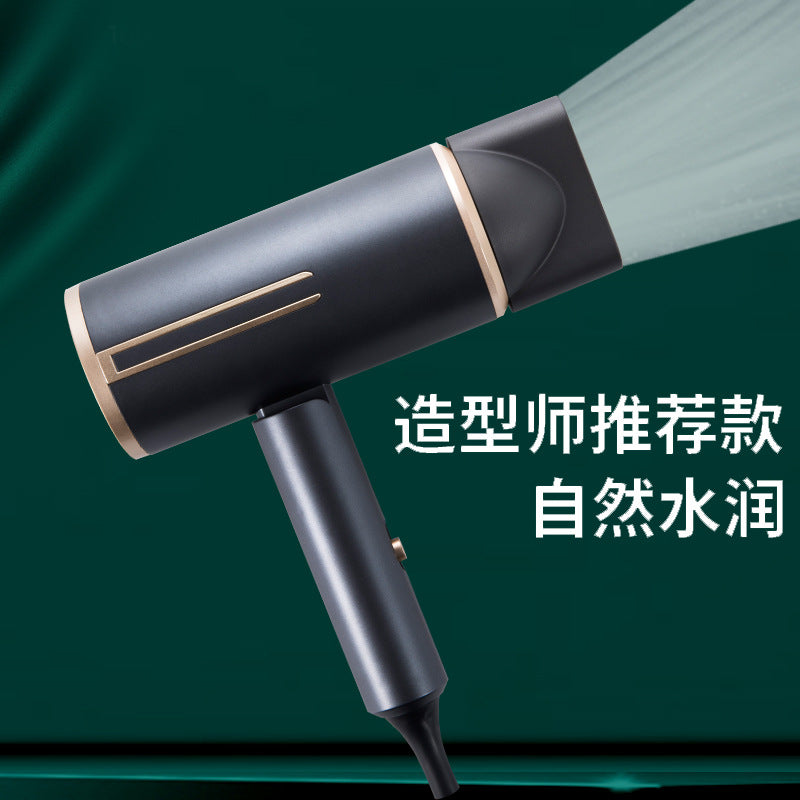 high-power foldable hair dryer for home dormitory hairdressing store hair care hot and cold constant temperature t-shaped hair salon hair dryer
