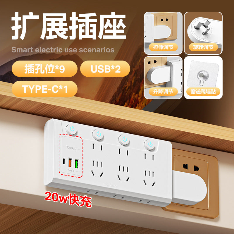86-type expandable socket with switch, multi-function extension converter, multi-outlet power strip with usb ports